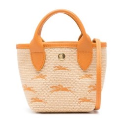 Panier XS Le Panier Pliage...