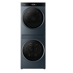 Lave linge sechant hublot...